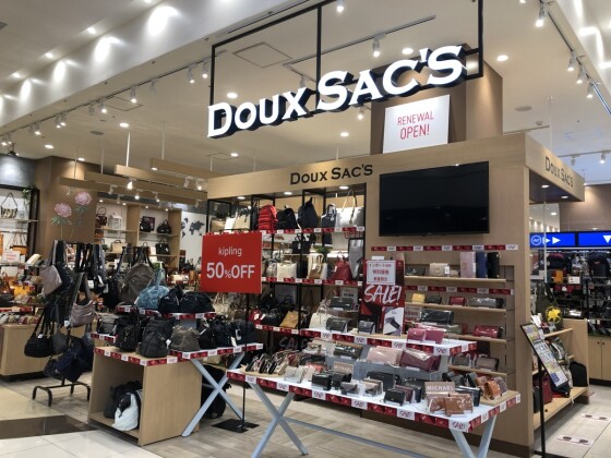 DOUX SAC’S (ドゥサックス)