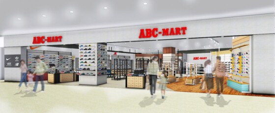 ABC-MART