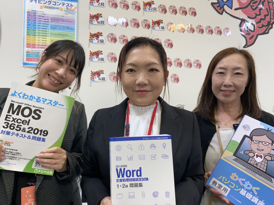 pasokonshiminkouza　suta-puroguraminngusuku-ru　auta-e-ai・jyouhoujyuku