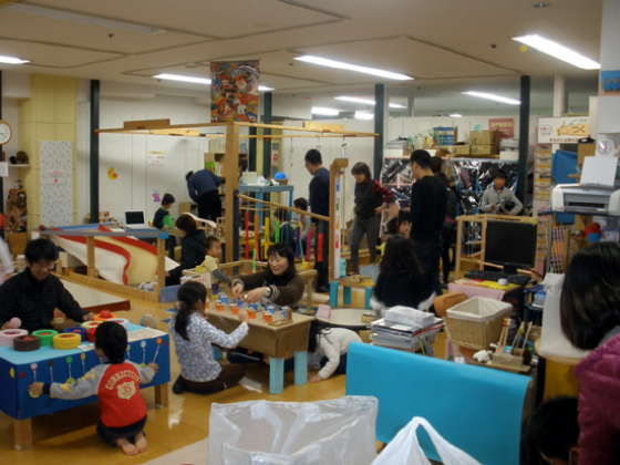 創作遊具の遊び場 おもしろひろば
