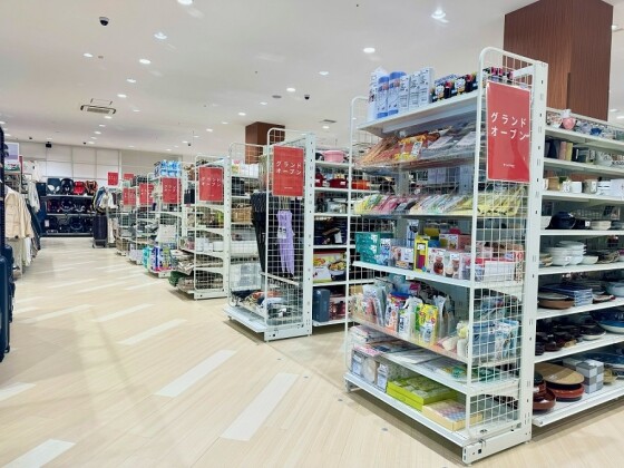 染めこうば東京店】4/30(水)営業のお知らせ | 手ぬぐい専門店 に