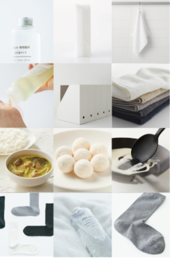 無印良品