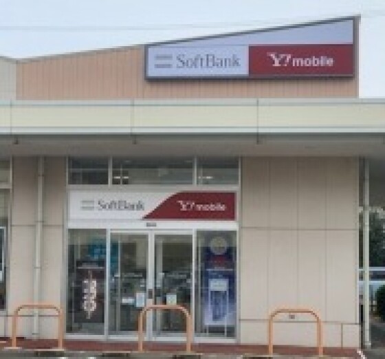 SoftBank・ワイモバイル