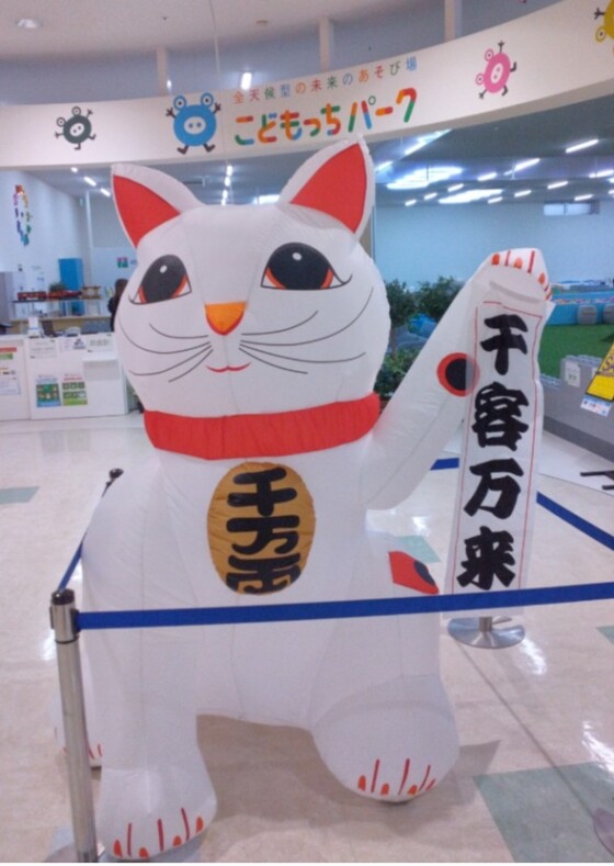 イオンタウン金沢示野　イベント報告♪