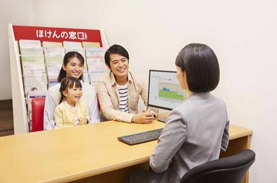 ほけんの窓口