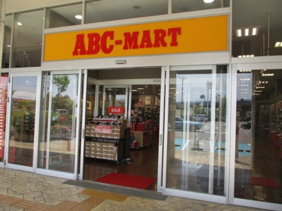 ABC-MART