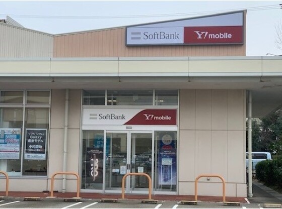 SoftBank・ワイモバイル