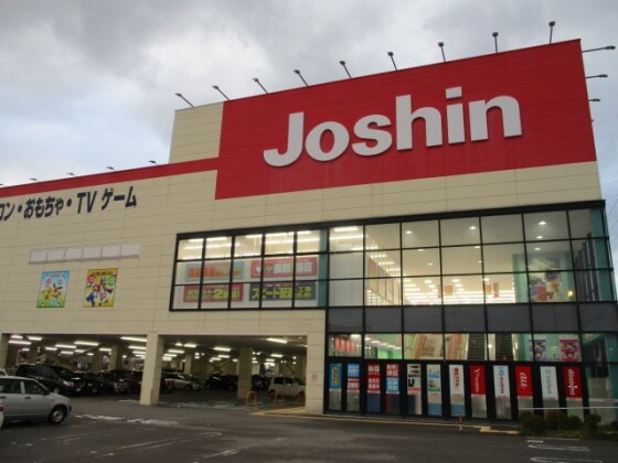 Joshin