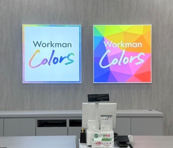 Workman Colors