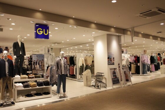 GU
