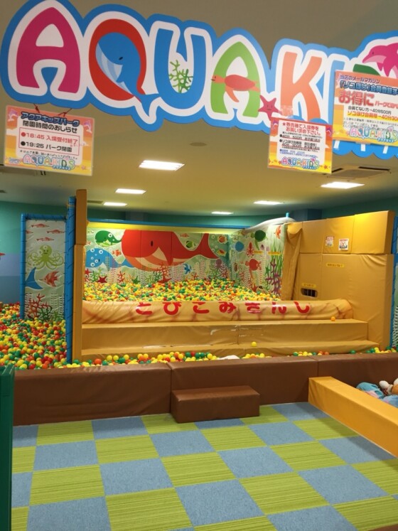 ソユーゲームフィールド