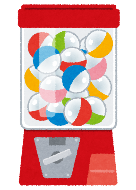 第一第三㊌㊍曜日はお買物券が当たる抽選会