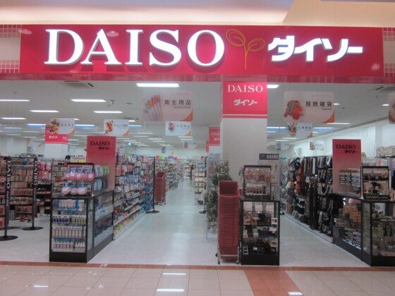 DAISO