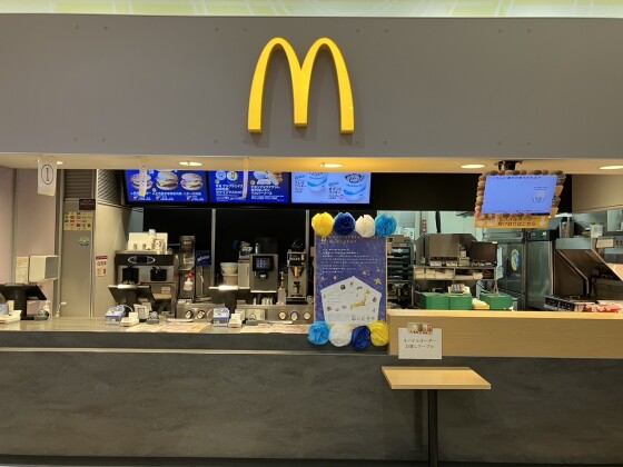 MｃDonald`s