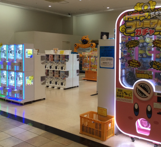 ゲームピコ