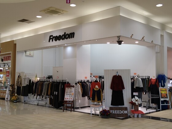 フリーダム