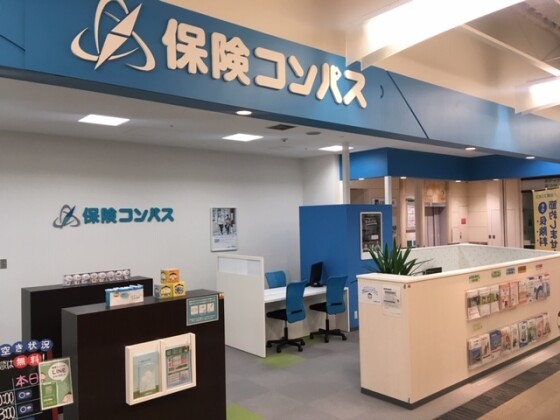 保険コンパス 