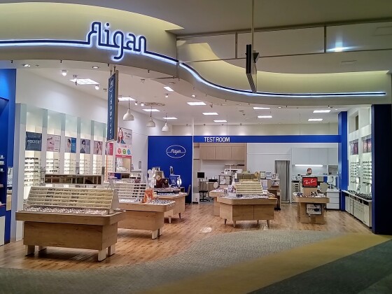 メガネのアイガン