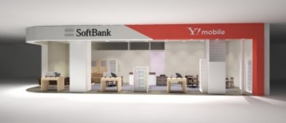 SoftBank　ワイモバイル