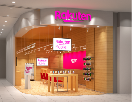 楽天モバイル
