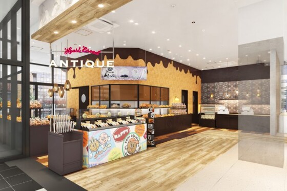 ハートブレッドアンティーク