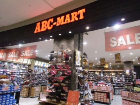 ABC-MART