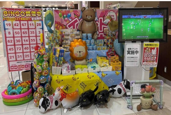 ソフトバンク・YモバイルPRイベント