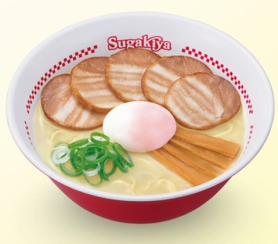 スガキヤ