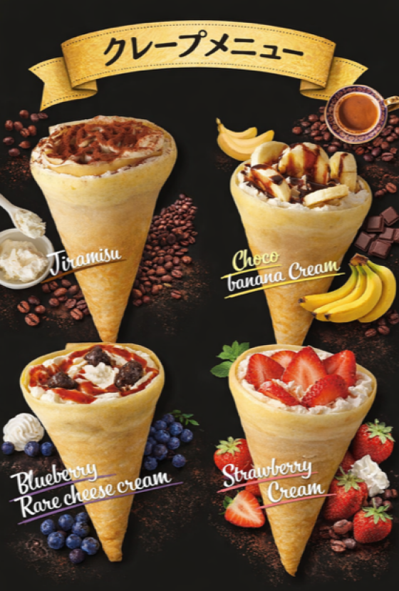 もっちり生地の焼きたてクレープ💛