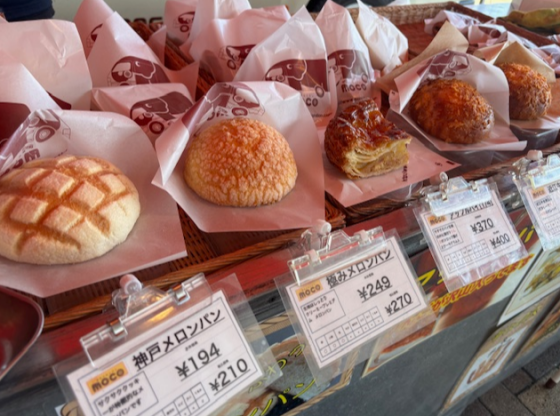 焼きたてメロンパンの「MOCO」🥖の出店です💓