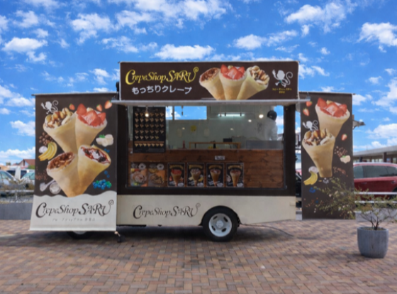 もっちり生地の焼きたてクレープ💛