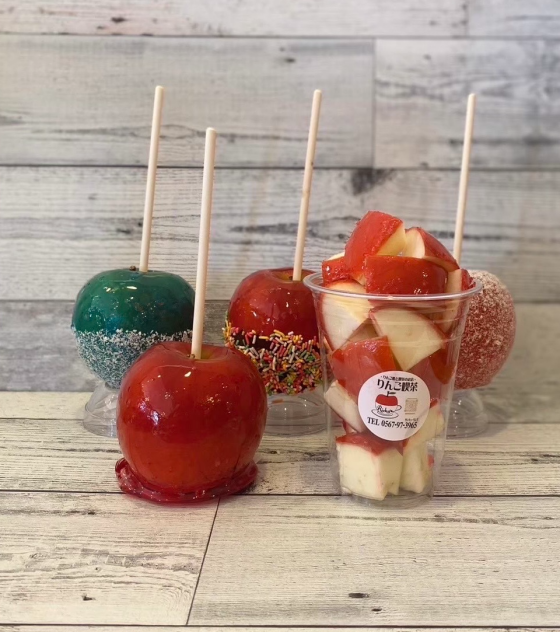 人気のりんご飴キッチンカーがやってくる🍎｜イベント｜イオンタウン弥富