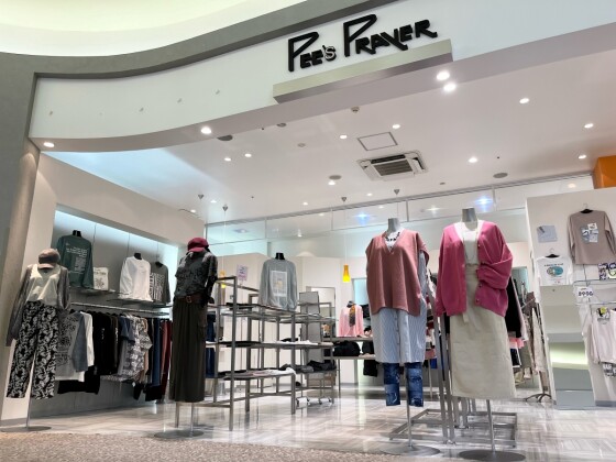 ピーズプレア