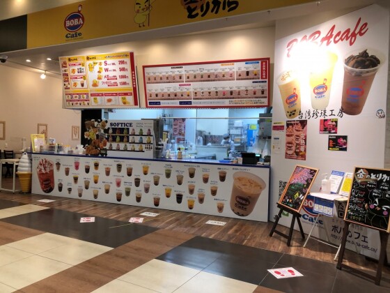 BOBAcafe＆金のとりから