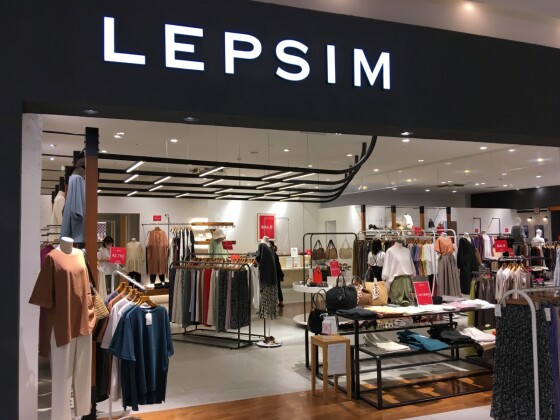 LEPSIM
