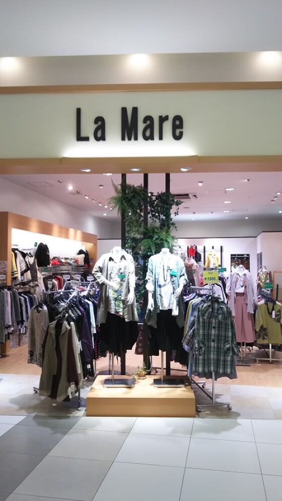 ラメール
