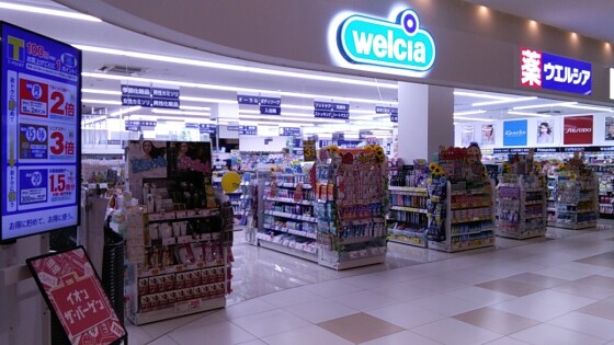 welcia