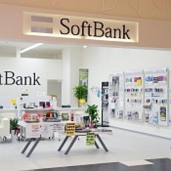 ソフトバンクショップ