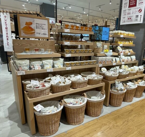 無印良品　