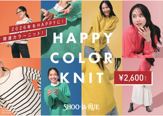 HAPPY  COLOR. KNIT!