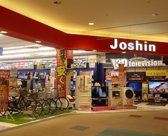 ジョーシン伊勢ララパーク店