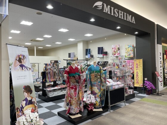呉服の美しま