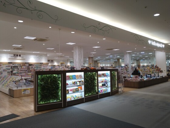 宮脇書店