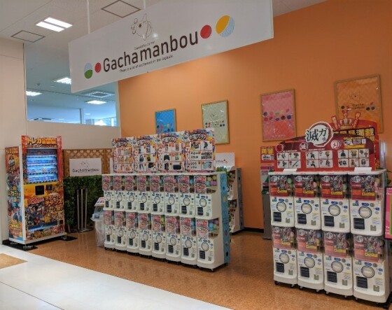 ガチャマンボウ
