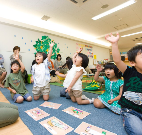 セイハ英語学院