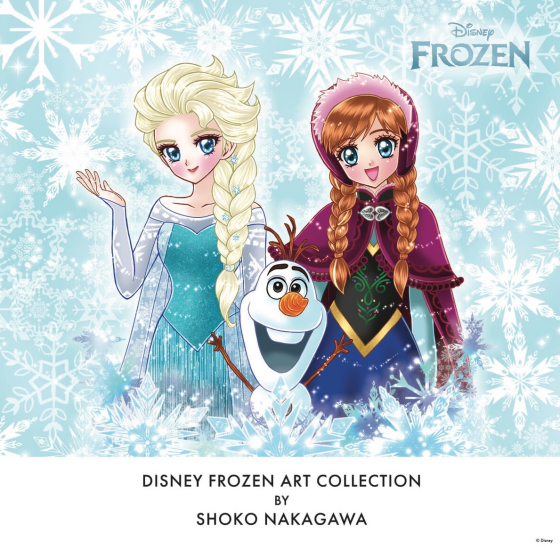 DISNEY FROZEN ART COLLECTION BY  SHOKO NAKAGAWA