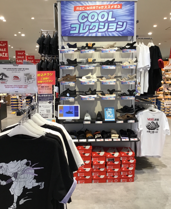 COOLコレクション！！！