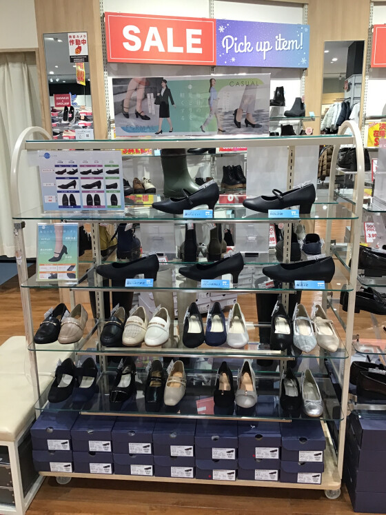 フレッシャーズ新生活応援特集