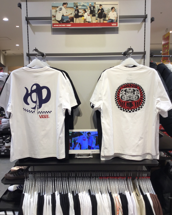 今年も入荷のVANS Tシャツ！