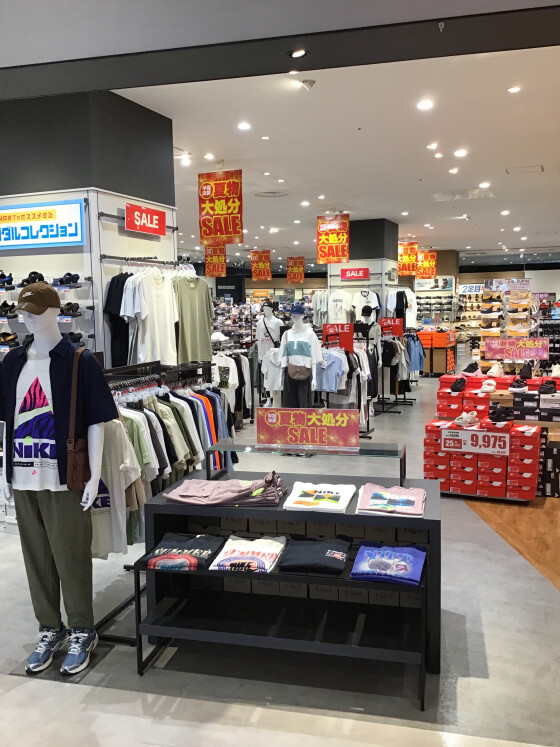半期決算！夏物大処分セール開催！